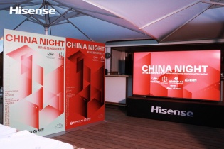 Hisense tỏa sáng tại Cannes