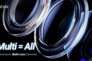 EZVIZ ra mắt công nghệ Multi-Lens