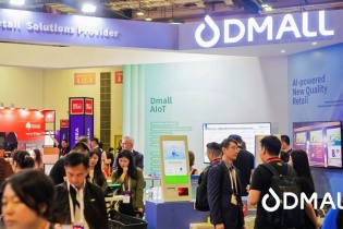 Dmall ra mắt các giải pháp bán lẻ có AI hỗ trợ tại NRF APAC 2025