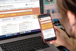 Đóng giao diện Cổng Dịch vụ công cấp tỉnh từ ngày 1/7/2025