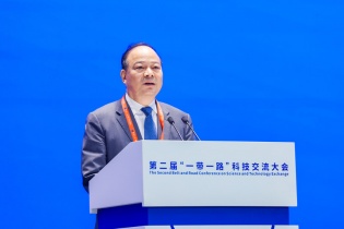 CATL chia sẻ tầm nhìn về chuyển đổi zero-carbon trên toàn cầu