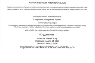 XCMG Machinery đạt chứng nhận kép ISO 37301 và GB/T 35770