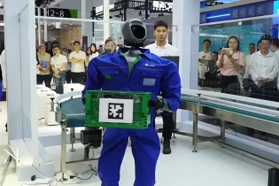 WAIC 2025: Shanghai Electric ra mắt robot hình người công nghiệp SUYUAN