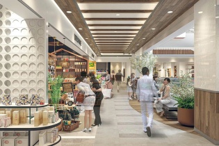 Hinode Mall thông báo tuyển dụng gấp hơn 200 vị trí việc làm Hinode Mall thông báo tuyển dụng gấp hơn 200 vị trí việc làm