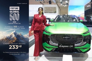 LEPAS L4 ra mắt thị trường quốc tế LEPAS L4 ra mắt thị trường quốc tế