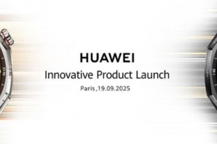 Huawei chuẩn bị ra mắt loạt thiết bị đeo, máy tính bảng và điện thoại mới tại Paris Huawei chuẩn bị ra mắt loạt thiết bị đeo, máy tính bảng và điện thoại mới tại Paris