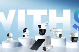 Dahua ra mắt dòng sản phẩm camera không dây WITHS tại IFA 2025