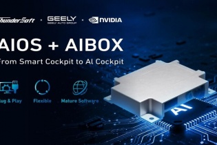 ThunderSoft và Geely hợp tác cùng NVIDIA ra mắt AIBOX tại IAA 2025