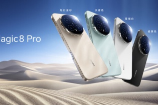 HONOR ra mắt dòng flagship AI HONOR Magic8 Series tại Trung Quốc