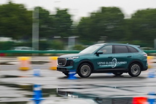 LEPAS định nghĩa "Công nghệ thanh lịch" theo cách của bạn