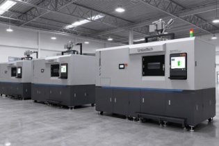 Anyuan Mold hợp tác với UnionTech ứng dụng công nghệ in 3D kim loại trong lĩnh vực khuôn giày dép