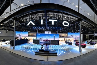 SERES giới thiệu các đổi mới tại Triển lãm Ô tô Quốc tế Quảng Châu