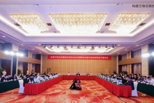 Hệ thống đánh giá định lượng an toàn BESS toàn vòng đời của Huawei Digital Power nhận được đánh giá cao nhất