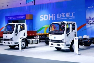 LANDKING nhận được sự công nhận mạnh mẽ trên toàn cầu