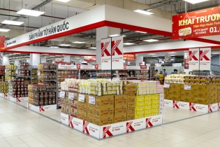 LOTTE MART Đà Nẵng đầu tư nâng cấp toàn diện, đón cơ hội tăng trưởng 2026