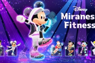 Nintendo Switch ra mắt tựa game Disney Miraness Fitness