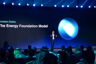 Envision ra mắt Dubhe, định hình hệ thống năng lượng AI với mô hình nền tảng năng lượng đầu tiên trên thế giới