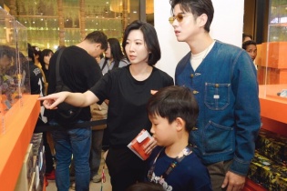 Blokees ra mắt lần đầu tại Triển lãm Đồ chơi Thái Lan 2026