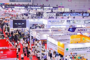WEPACK 2026 khép lại với thành tích kỷ lục