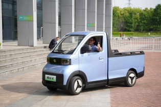PAIDI Technology ra mắt tại hai sự kiện toàn cầu lớn của Chery