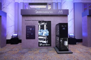 Midea Building Technologies ra mắt giải pháp làm mát trung tâm dữ liệu toàn diện tại Malaysia