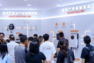 APsystems ra mắt các giải pháp lưu trữ năng lượng lai và độc lập lưới điện mới tại SNEC 2026