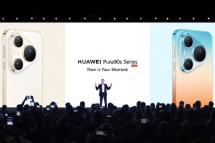Huawei ra mắt Pura 90s Series, FreeClip 2 S và MatePad Air