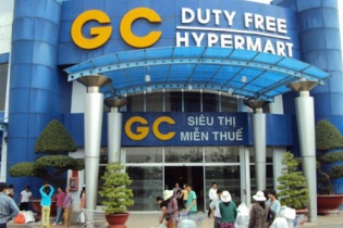 Siêu thị lớn nhất ở Mộc Bài sẽ đóng cửa từ 5/5