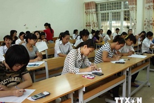 Danh mục ngành được xét tuyển thẳng Đại học, Cao đẳng