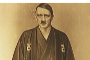 Bức ảnh kỳ lạ của trùm phát xít Hitler chưa từng được công bố