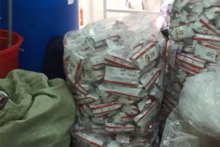 Vụ làm giả khăn ướt từ nhà vệ sinh: Nạn nhân bị thua thiệt đủ đường