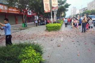 Lại thêm một vụ nổ ở Trung Quốc 