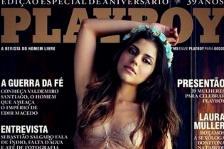 Tạp chí Playboy bất ngờ ngừng đăng ảnh nude