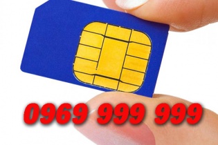 Siêu sim 0969 999 999 được chuyển nhượng giá cực khủng