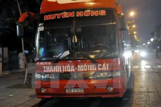 Quảng Ninh: Phát hiện vụ vận chuyển ma túy trên xe khách