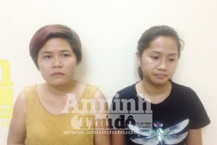 Bắt giữ nhóm đối tượng đánh ghen tại siêu thị Big C Hà Đông 