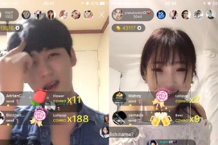 Hơn 100.000 bạn trẻ chat với thần tượng Hàn Quốc qua Bigo