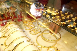 Giá vàng hôm nay 5/7: Vàng đáy thấp nhất từ đầu năm