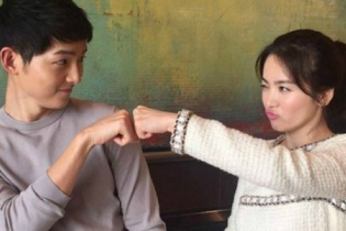 3 điều thú vị trước đám cưới Song Hye Kyo - Song Joong Ki