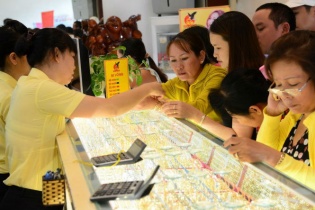 Giá vàng hôm nay 9/7: Chưa hy vọng tăng giá