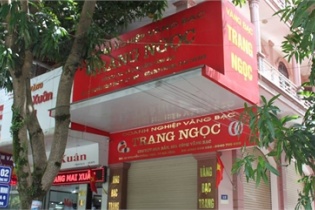 Công an Hà Tĩnh treo thưởng 200 triệu cho người cung cấp thông tin tìm tên trộm vàng bịt mặt