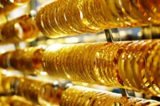 Giá vàng hôm nay 8/9: USD tụt giảm, vàng tăng dựng đứng