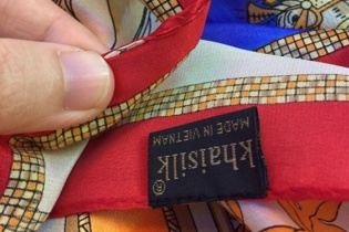 Chuyển hồ sơ vụ Khaisilk sang cơ quan Công an