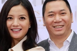 Vợ chồng Triệu Vy bị phạt tiền vì kinh doanh bất chính