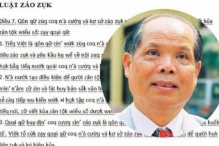 Đề xuất ‘Giáo dục’ thành ‘Záo zụk’: Chữ viết không chỉ là ký tự vô hồn