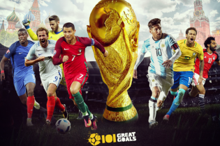 Bản quyền truyền hình World Cup 2018: VTV gần như chắc chắn sở hữu 