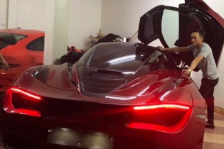 Cường Đô la tậu siêu xe McLaren gần 22 tỷ?