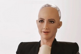 Sáng nay, công dân robot đầu tiên nói chuyện về 4.0 ở Việt Nam