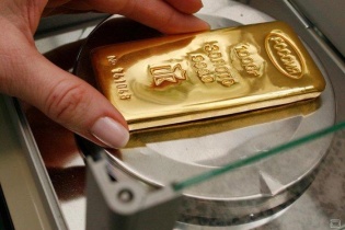 Giá vàng hôm nay 10/11: Giảm mạnh nhất 3 tháng qua