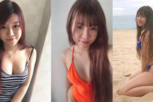 "Bạn gái tin đồn" của thủ môn Đặng Văn Lâm là ai?